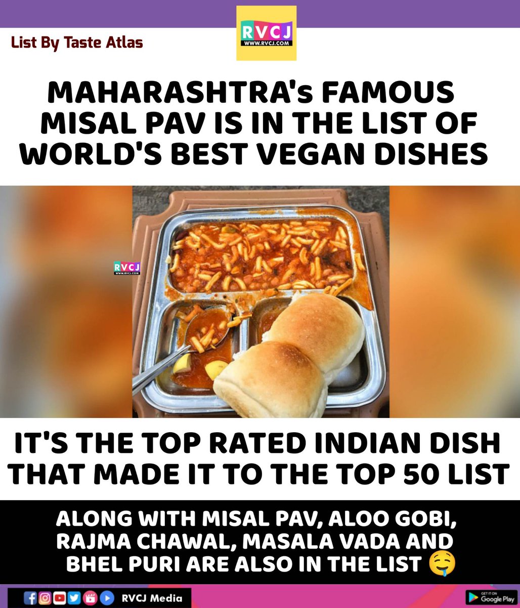 RVCJ_FB's tweet photo. Misal Pav!🤤🤤 https://t.co/VjcWQWWUbH