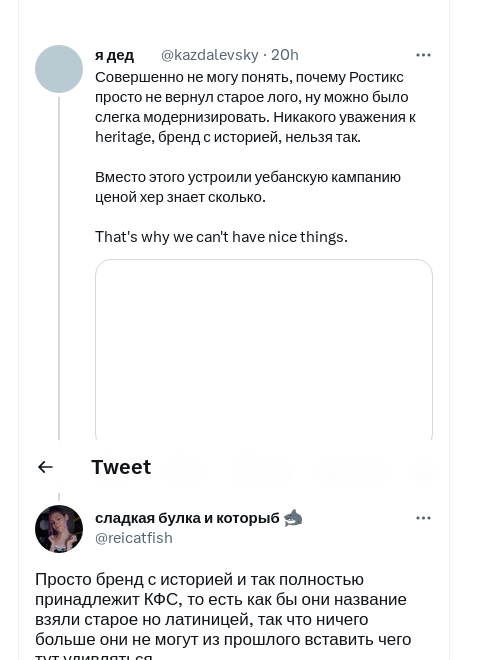 ScreenshotFTB's tweet photo. @palemoth1 @kazdalevsky Enjoy! 🤙 https://t.co/Set5rx1vbi