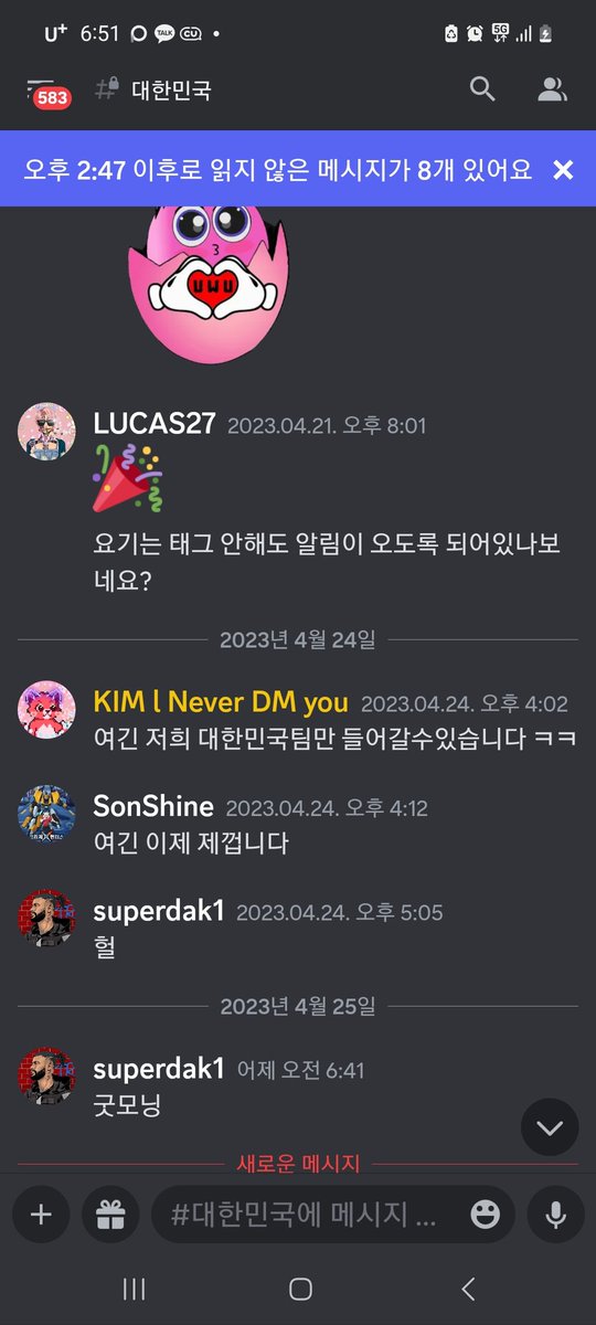 superdak1 tweet media