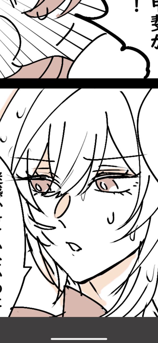 最近エウルア煙緋顔だけなら手癖で描けるようになってきて一個前の漫画結構自分なりにすきな顔描けたけどエウルアと煙緋でお気に入りの落差がえぐい 
