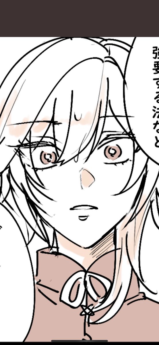 最近エウルア煙緋顔だけなら手癖で描けるようになってきて一個前の漫画結構自分なりにすきな顔描けたけどエウルアと煙緋でお気に入りの落差がえぐい 