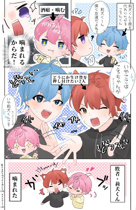 FuocmUMakAAXVv7.jpg:small
