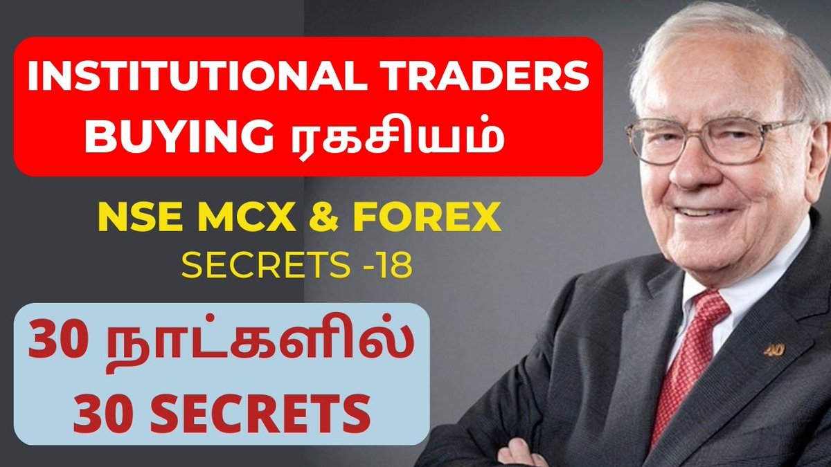 neshercorp's tweet photo. 26/04/2024- NSE MCX &amp; FOREX 30 நாட்களில் 30 SECRETS 3 லட்சம் லாபம் பெரும் ரகசியம்-18
https://t.co/TsSDfNT1uo

#aluminium  #mcx #finnifty #nifty #bankniftyoptions #XAUUSD #neshercorporate #educational #niftyoptions #stockmarket #nse #forextrading https://t.co/S4ThqSER1S