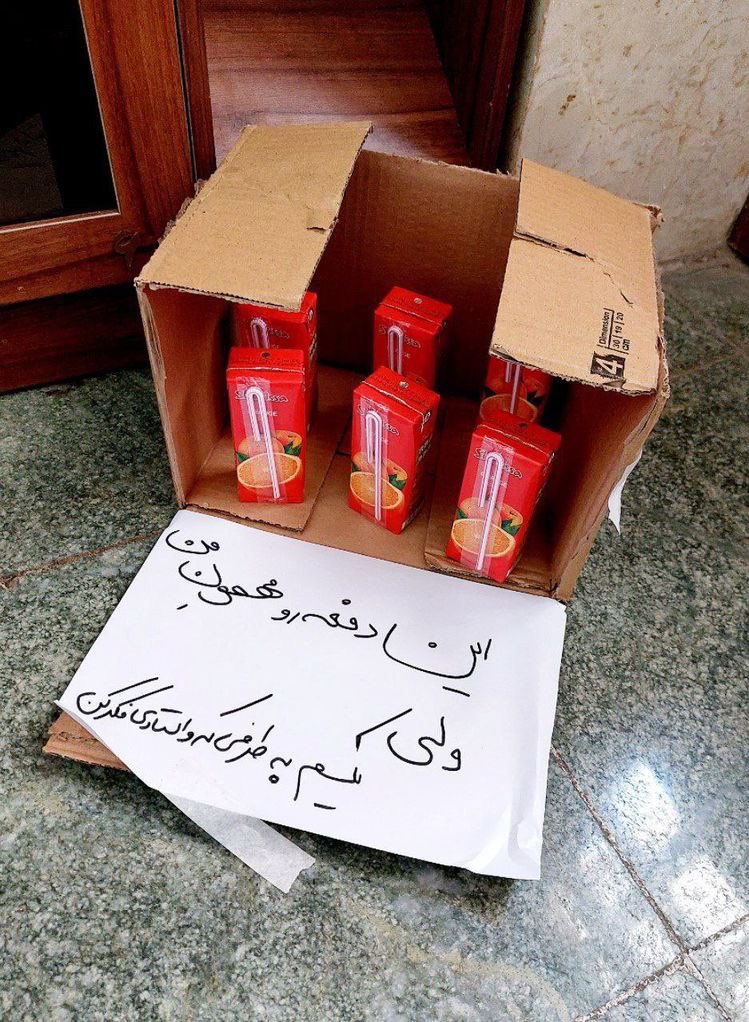 saiynast2's tweet photo. نظرتون چیه سره قبره سلیمانی حرومزاده اینو بزاریم ؟
#بابلسر
#مهسا_امینی https://t.co/YgJfTwUvM8