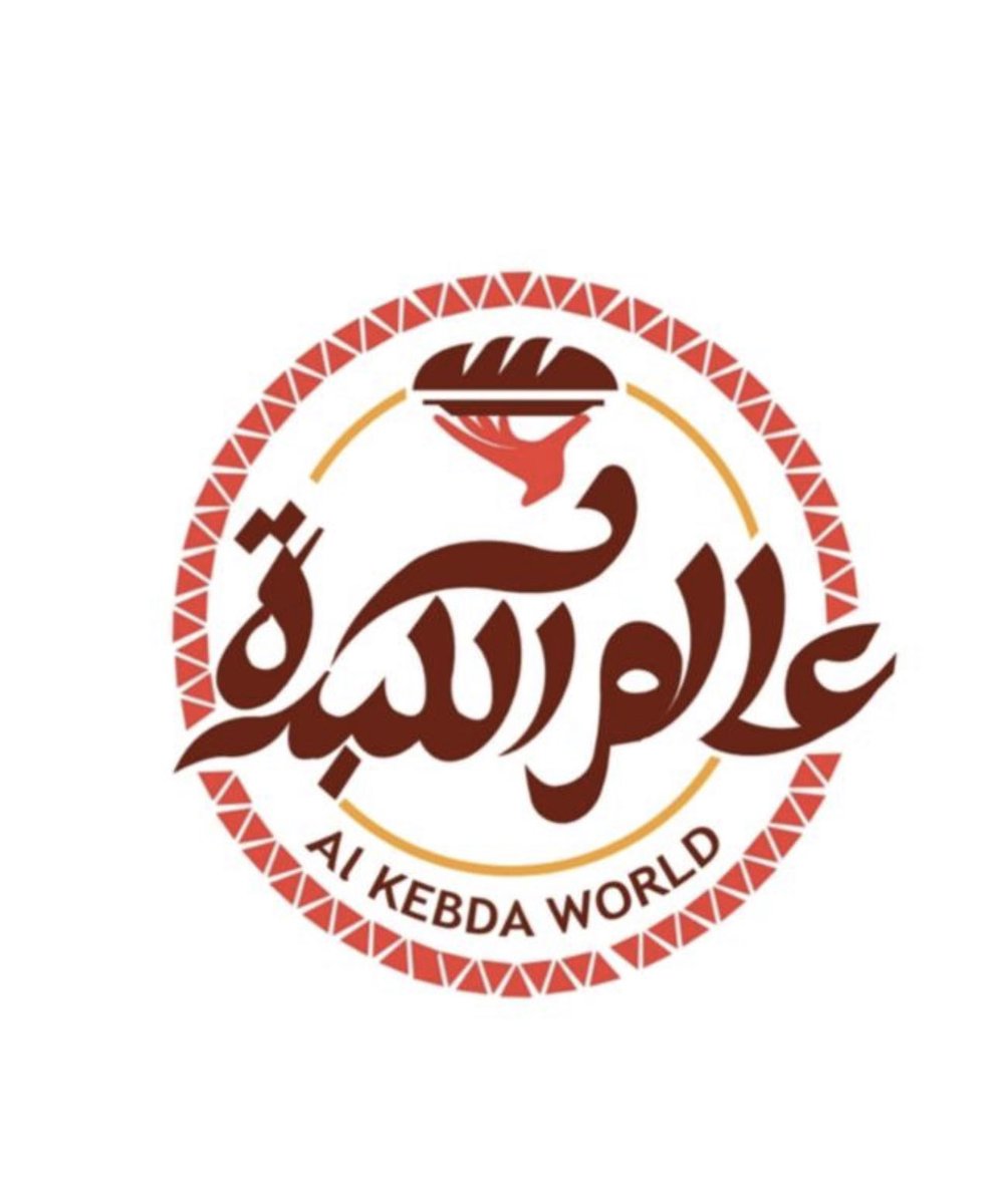 Qalam59's tweet photo. @ask_riyadh1 https://t.co/c7I4Jhujoz