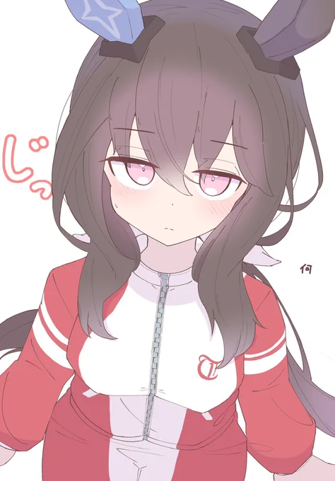 ジト目アヤベさん 