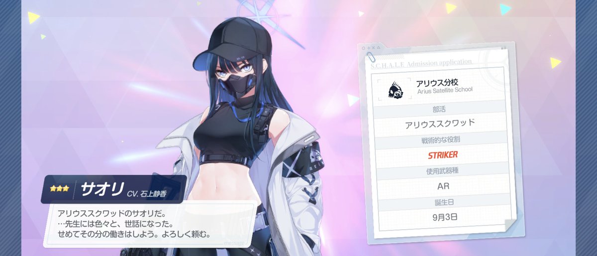 feifei542's tweet photo. やったぁぁぁぁァ”ァ”ァ”ァ”ァ”ァ”ァ”ァ”ァ”ァ”ァ”ァ”ァ”ァ”ァ”ァ”ァ”ァ”ァ”ァ”！！！？！？！？ https://t.co/QSsSFYMN8f