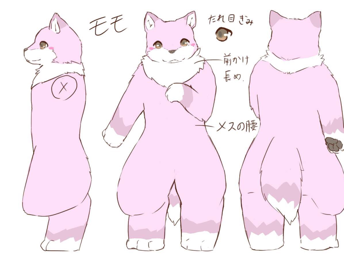 しあん tweet media