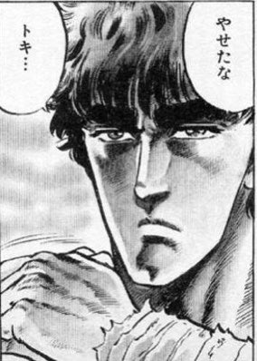 ふ、だがまだ生きている…(100連 