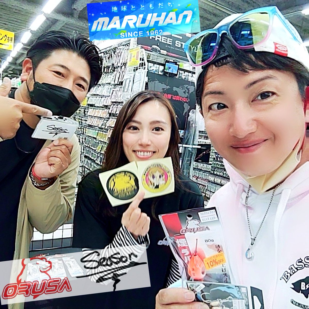 naka_muu_1108_'s tweet photo. 2023/4/23
サーフ清掃イベの後は…🏄️😪💤
名古屋イベあちこち回ろうpart④
マルハンで、
ORUSA🐻❄️ & season⚓合同イベント✨
まいまい👩、加藤サン、熊丸サンに。
なんだか◯-ズ◯ス感出まくりなのはナイショ🤣(笑)
#マルハン #ORUSA #season https://t.co/IQHHGYbaIP