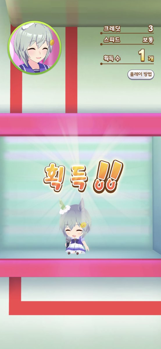 네거티브 소녀 tweet media