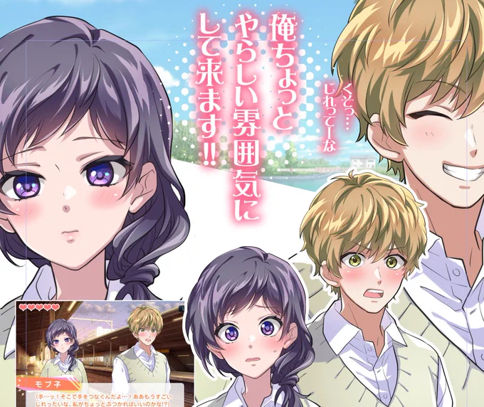 @tyotto_yarashii リスペクトしておきましたw 