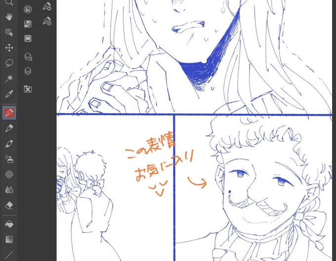 進捗_✍ これは今日の途中経過 GW多分忙しいので今日中に人物の下描きを終わらせたい!💪 
