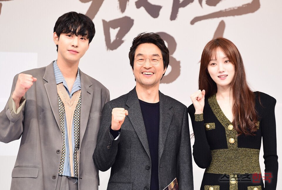 iconickdramas's tweet photo. MY DOLDAM FAMILY 🫶🏻 #DrRomantic3 https://t.co/XiF8YWiMvo