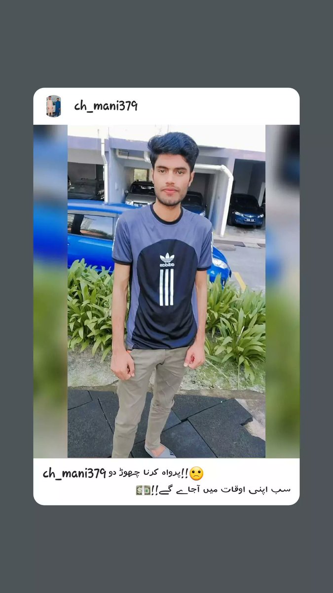 WhyNotFazal's tweet photo. ✨ https://t.co/iGljfAFXTd