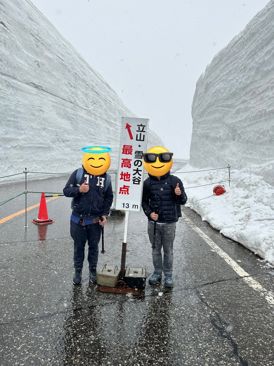 boringboisg's tweet photo. 5th day in Japan.. 5 more to go! https://t.co/u0mbHguonH