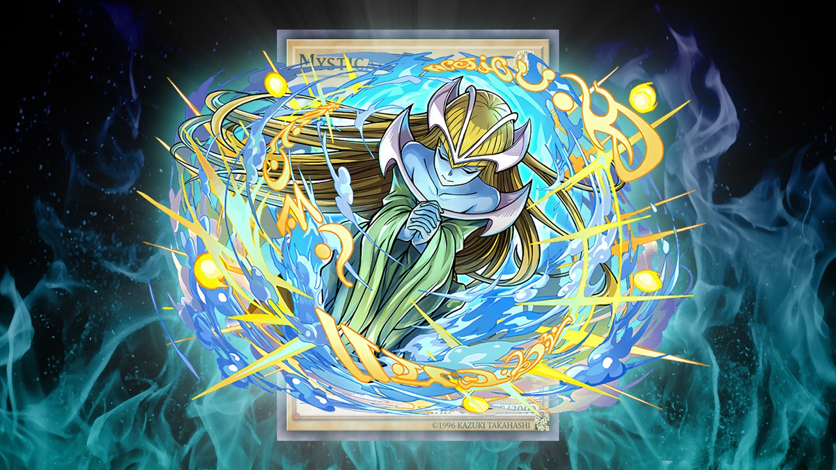 Mystical Elf #mystic #mystical #elf #fairy #monster #yugioh  #yugiohduelmonsters #duelmonsters #puzzleanddragons #card #game #anime  #konami #photoshop
