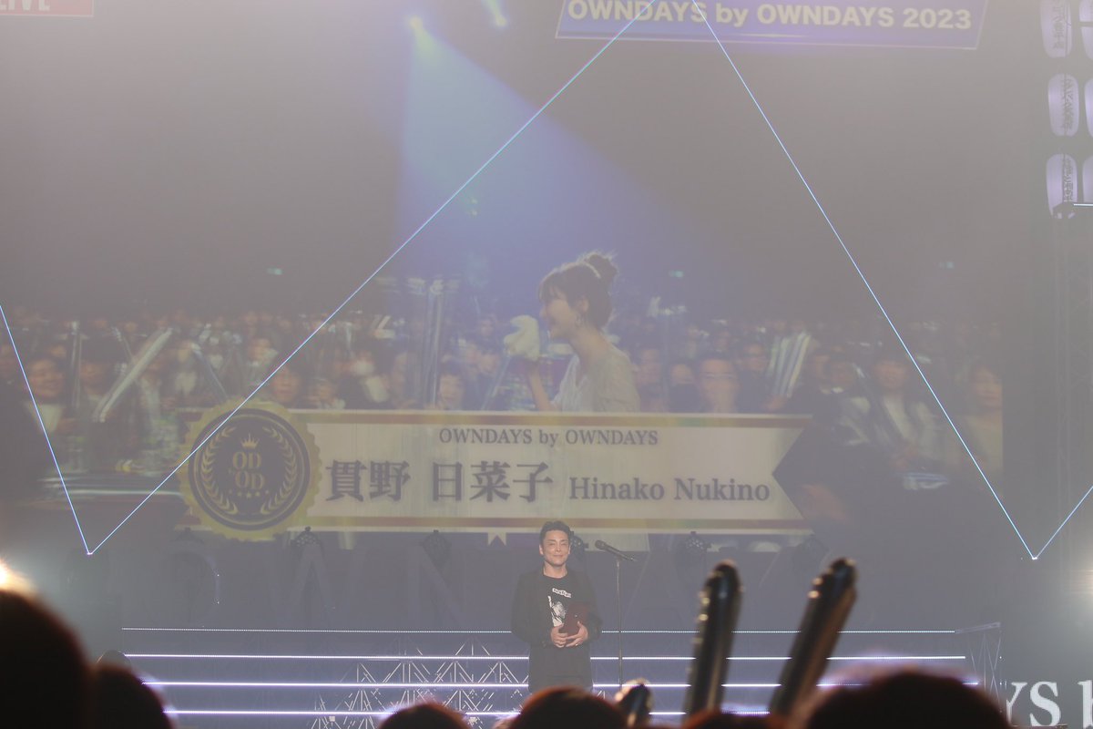 0303Pina's tweet photo. いつかowndays by owndaysをとりたいと思ってたらまさか、、、😭😭
こんなすごい賞に社長が選んでくれた事も嬉しいし頑張ってきてよかったなと思えました。
本当に皆様ありがとうございます🙇🏻‍♀️
えっと、、、
お祝いマイル待ってます😍❤️笑 https://t.co/FXdObkrX3o