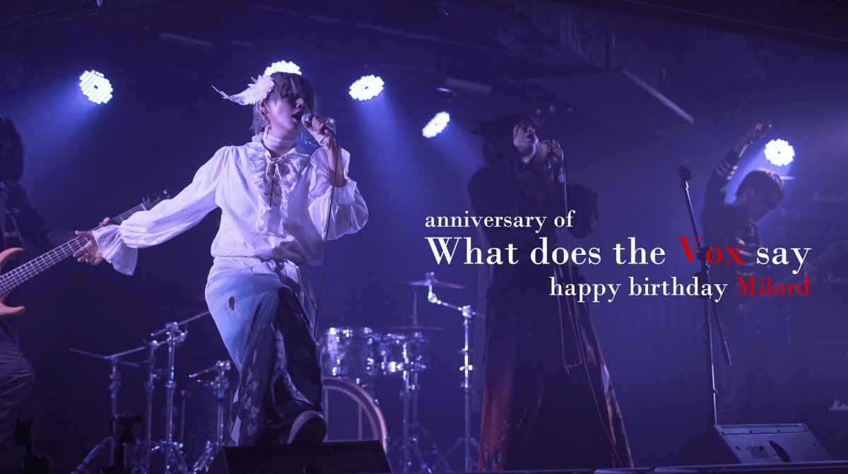 ringbandtw's tweet photo. anniversary of What does the Vox say
happy birthday Milord

#AkumaClanniversary
#kindred
#Whatdoesthevoxsay
#ringbandtw https://t.co/zZW4OXd0g5