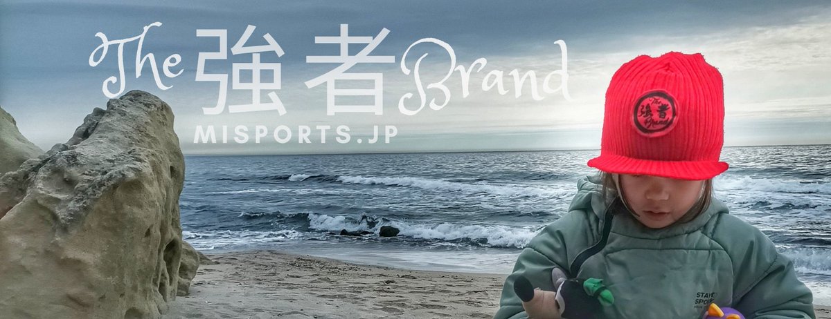 MISPORTSJP's tweet image. The 強者 Brand
---
#misports #The強者Brand #japanese #tattoo #tattooart #design #art #irezumi #irezumistan