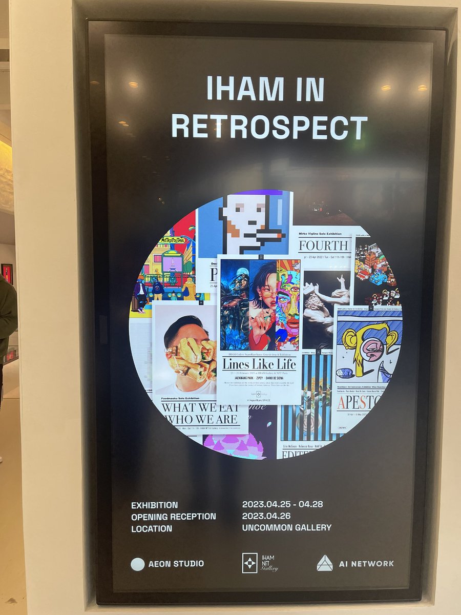 davidshlee11's tweet photo. Familiar faces and art pieces. it is more than excited to see all of you @aeonstudioverse @bygrida @ihamnft @UncommonGallery https://t.co/SsXbmib0On