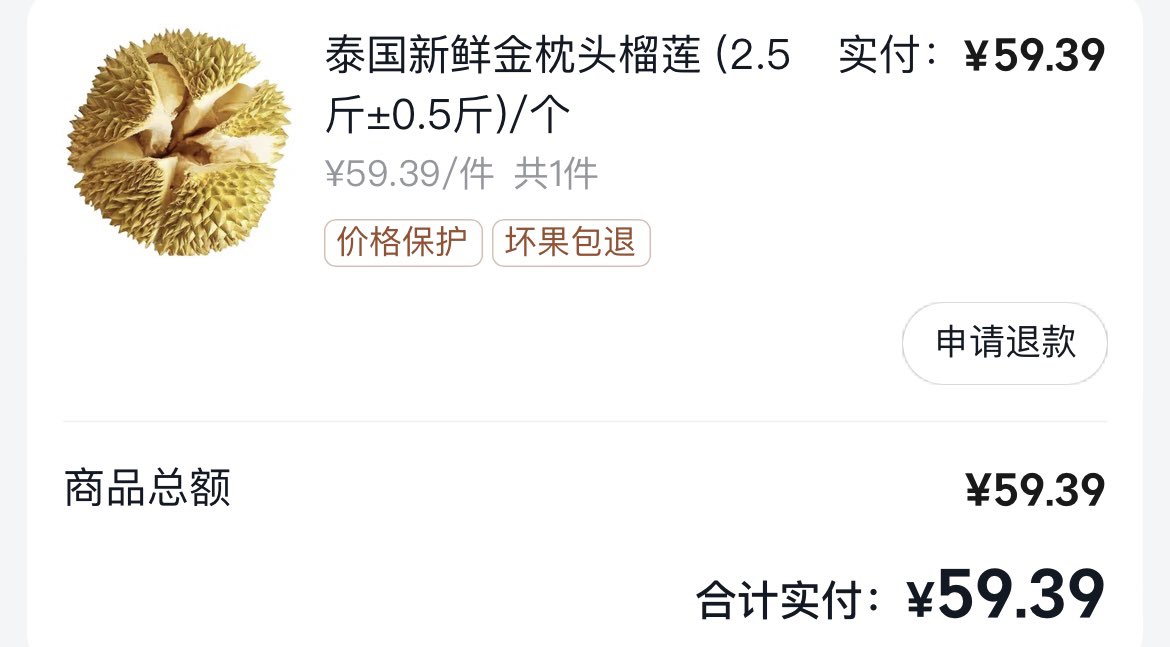 美团优选开盲盒 https://t.co/5XHjtIdDTY