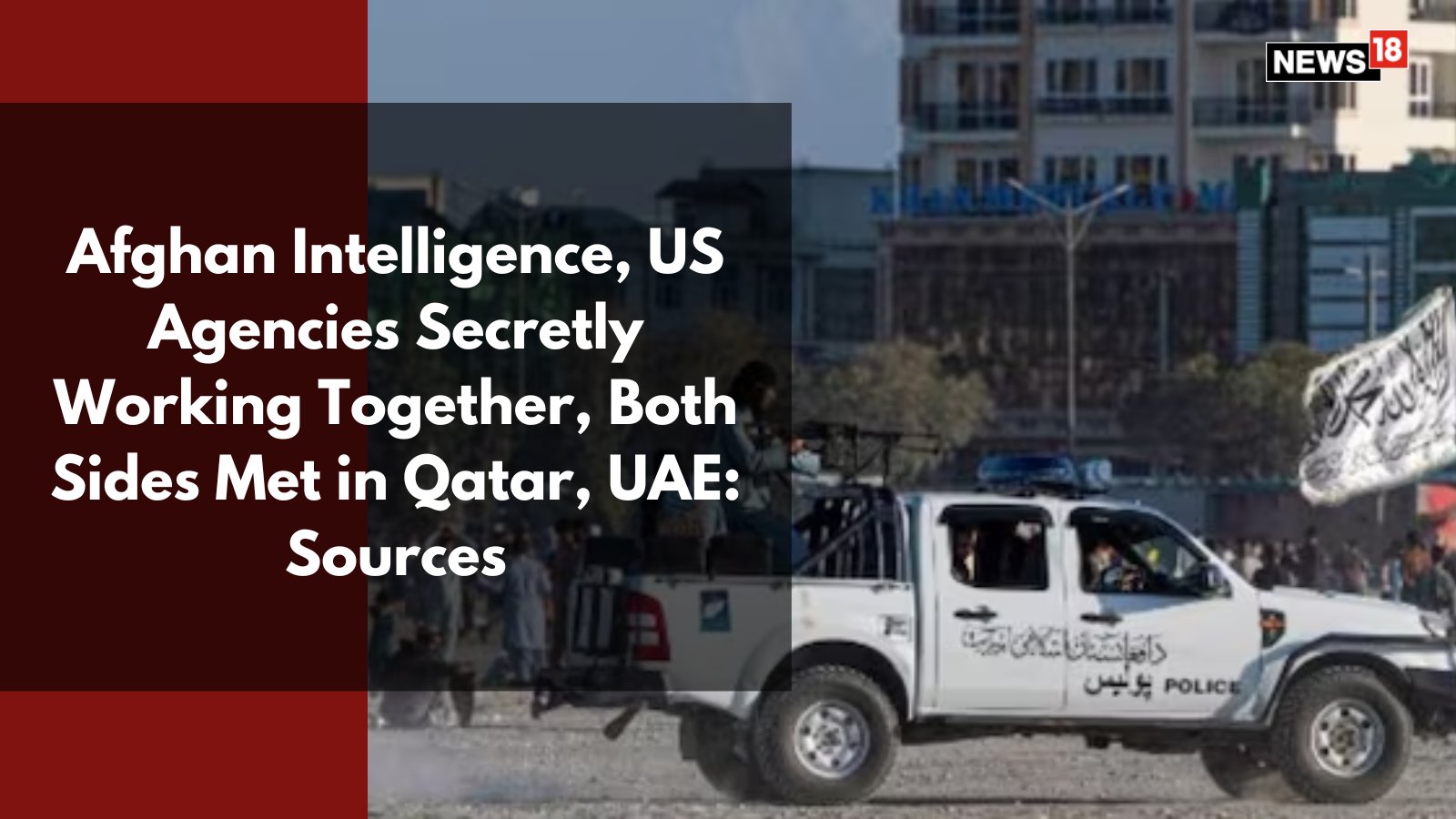 News18 on Twitter "The Afghan intelligence agency recently held secret