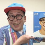 まさかのそっくり？ZoffのCMに起用されたヌートバーがあの人に似ていた!