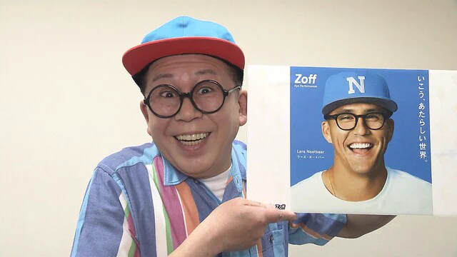まさかのそっくり？ZoffのCMに起用されたヌートバーがあの人に似ていた！