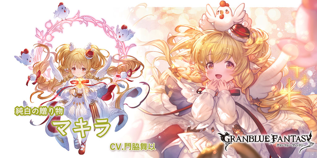 bhjfdhhf's tweet photo. スマホRPGは今これをやってるよ。今の推しキャラはこちら！ https://t.co/5w8S92Up01
