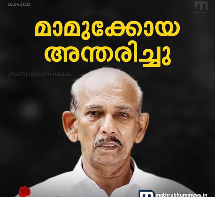 Sreemelethodi's tweet photo. https://t.co/h1vm0lInZU