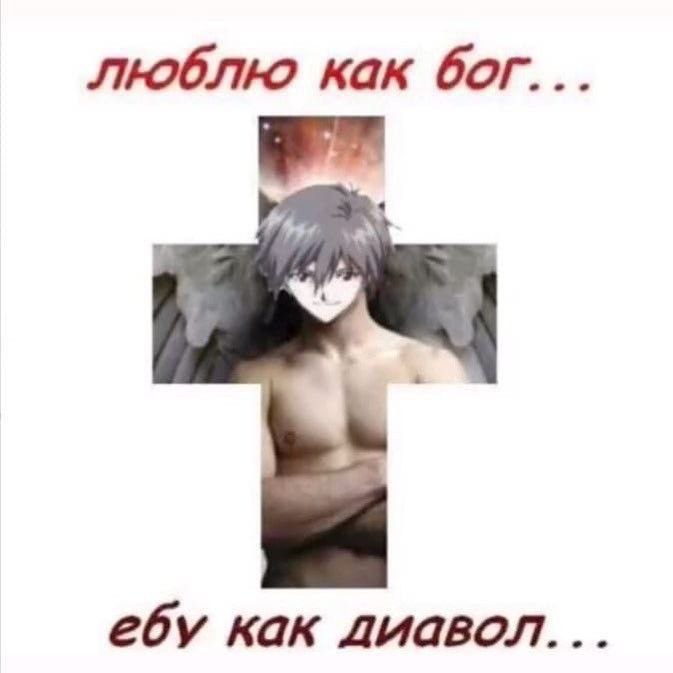 Рин!! (Синдзи кинн) (@rinnkwq) on Twitter photo 
