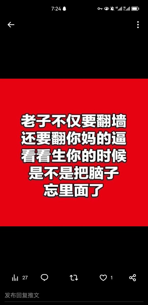 man134548's tweet photo. @VP89VAdyAxTcaPc https://t.co/nHkR5dmm2S