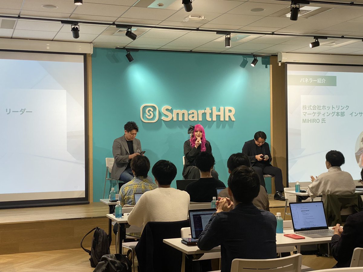 salesdesign2018's tweet image. 久しぶりに交流会来ています！来ている方、是非絡んで下さい！ #InsideInsight