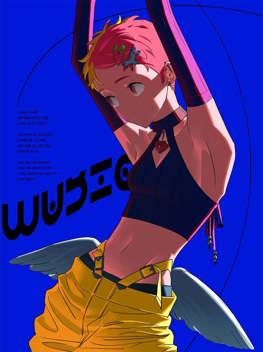 Some illustrations by korean artist Qmeng (Alien Stage) which can