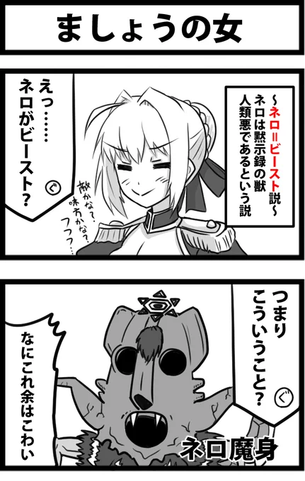 この辺再掲しとこう 