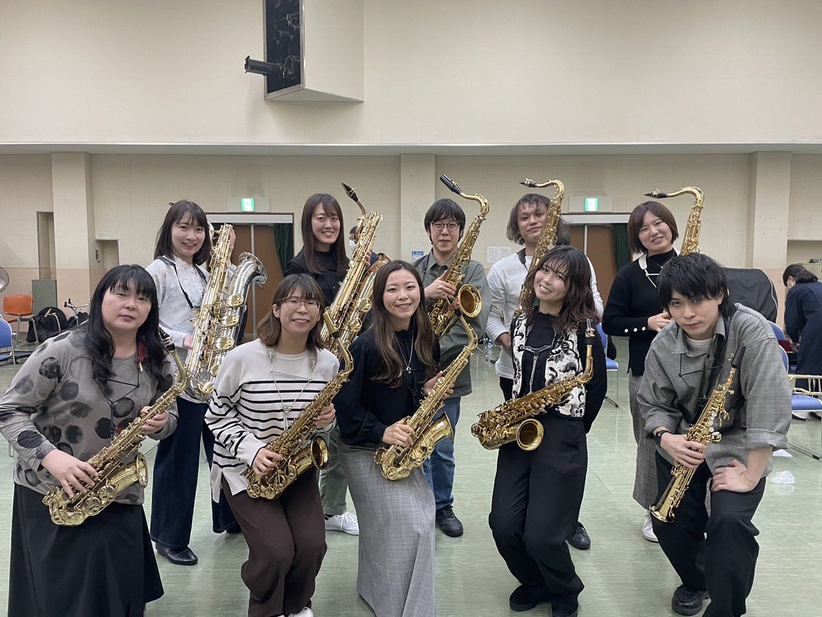 reactconcert tweet picture