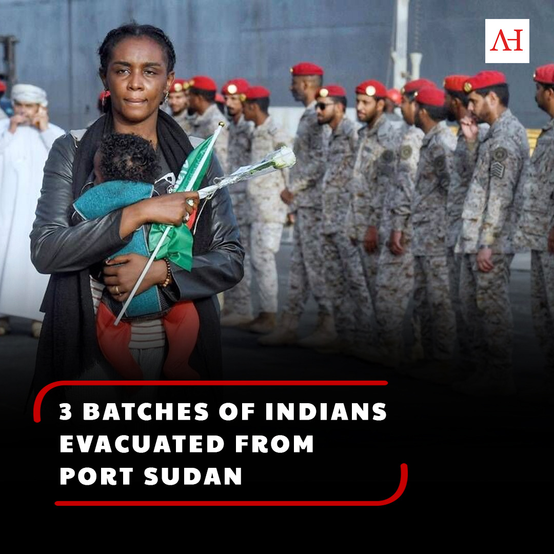 AsianHeraldNews's tweet photo. 3 batches of Indians evacuated from Port Sudan

Click and read now:

https://t.co/2viPHpXwEQ

#IndiaEvacuatesSudan #PortSudanEvacuation #IndianDiaspora #EmergencyRepatriation #IndiaHelps #SafeReturnHome #GratefulIndians #MissionVandeBharat #DiplomacyInAction https://t.co/CLJLWOxD2g