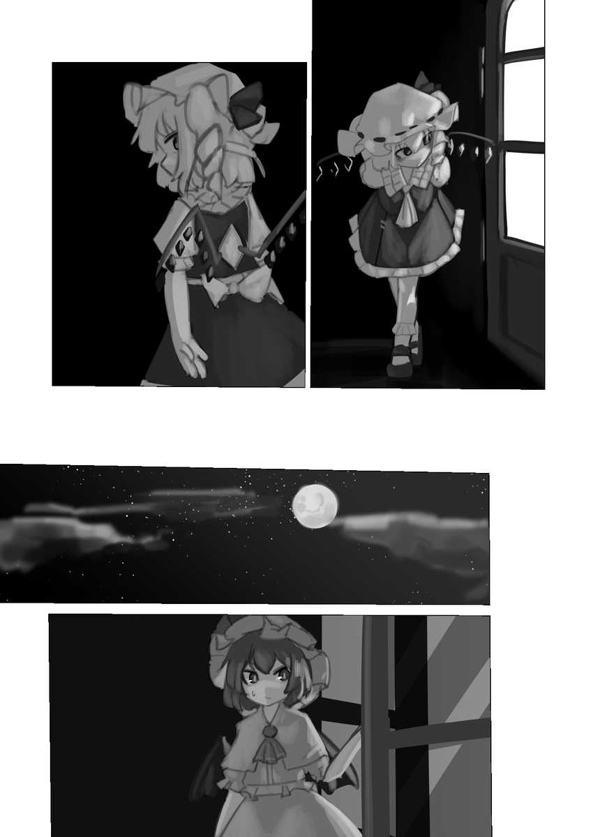 サンプル続き 