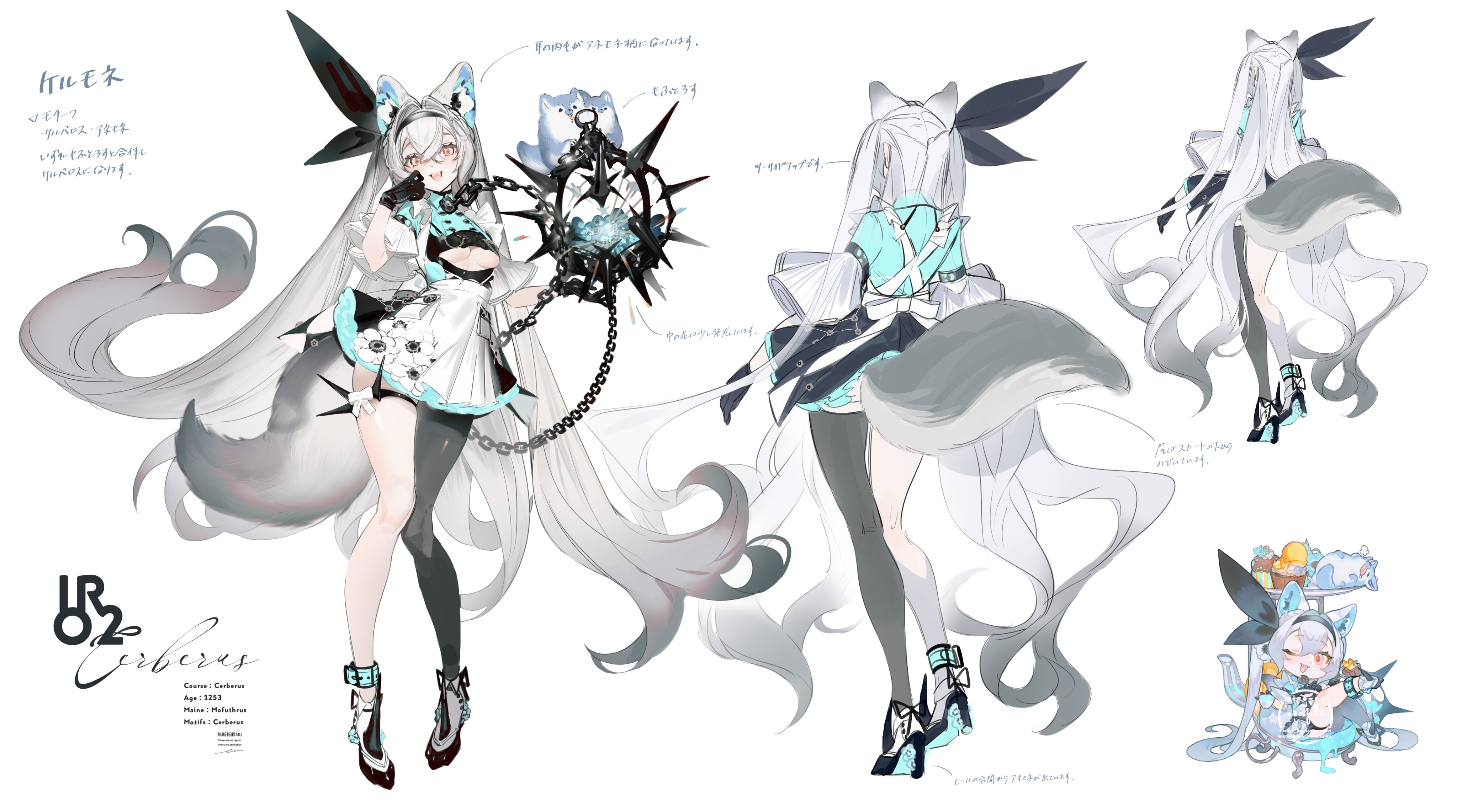 色塩🐺初画集発売🧂 on X: 