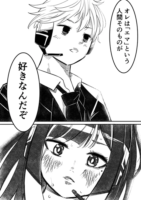 (3/3)