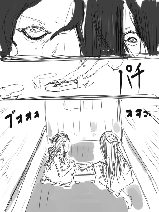 #夢境ラジオ 
荒いですがご査収ください。 https://t.co/1uYjuBAk8s