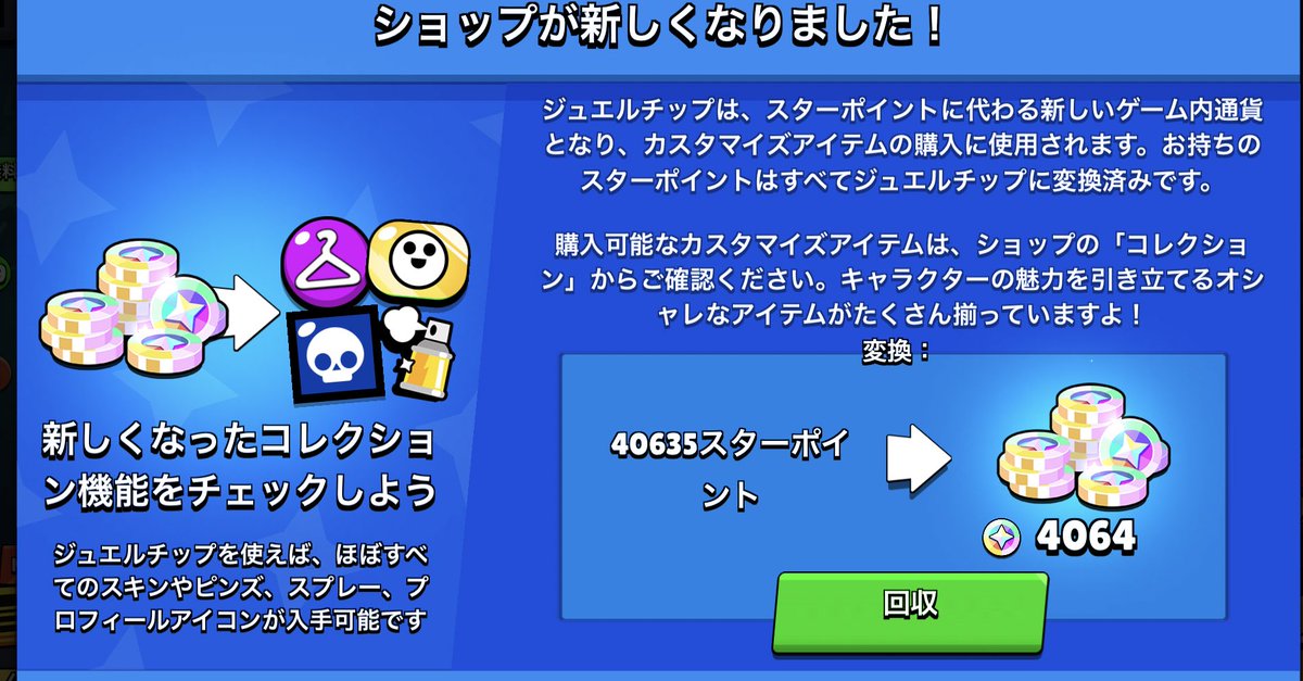 Lemon__kun's tweet photo. え、びっくり https://t.co/eVyhlVYHpN