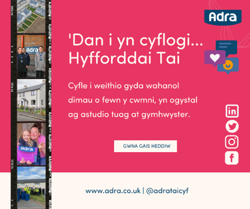 adrataicyf's tweet photo. 👀Ein newyddion cyffrous!!

Swyddi Newydd gyda ni - Hyfforddai Tai. 🏡
📢Cyfle unigryw i weithio ac astudio yr un pryd.
🏷️Tagiwch rhywun fyddai’n wych ar gyfer y y swyddi yma.
Mwy o wybodaeth yma⬇️
 https://t.co/vaAMXmpte9 https://t.co/1ckDt3E469