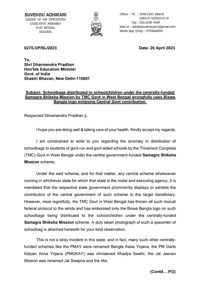 SuvenduWB's tweet photo. I have written a letter to Union Education minister @dpradhanbjp ji complaining against @Mamataofficial govt for distribution of schoolbags under centrally-funded 'Samagra Shiksha Mission' without mentioning contribution of the central govt and using this scheme for her personal political benefits using the 'Biswa Bangla' logo on the schoolbags.