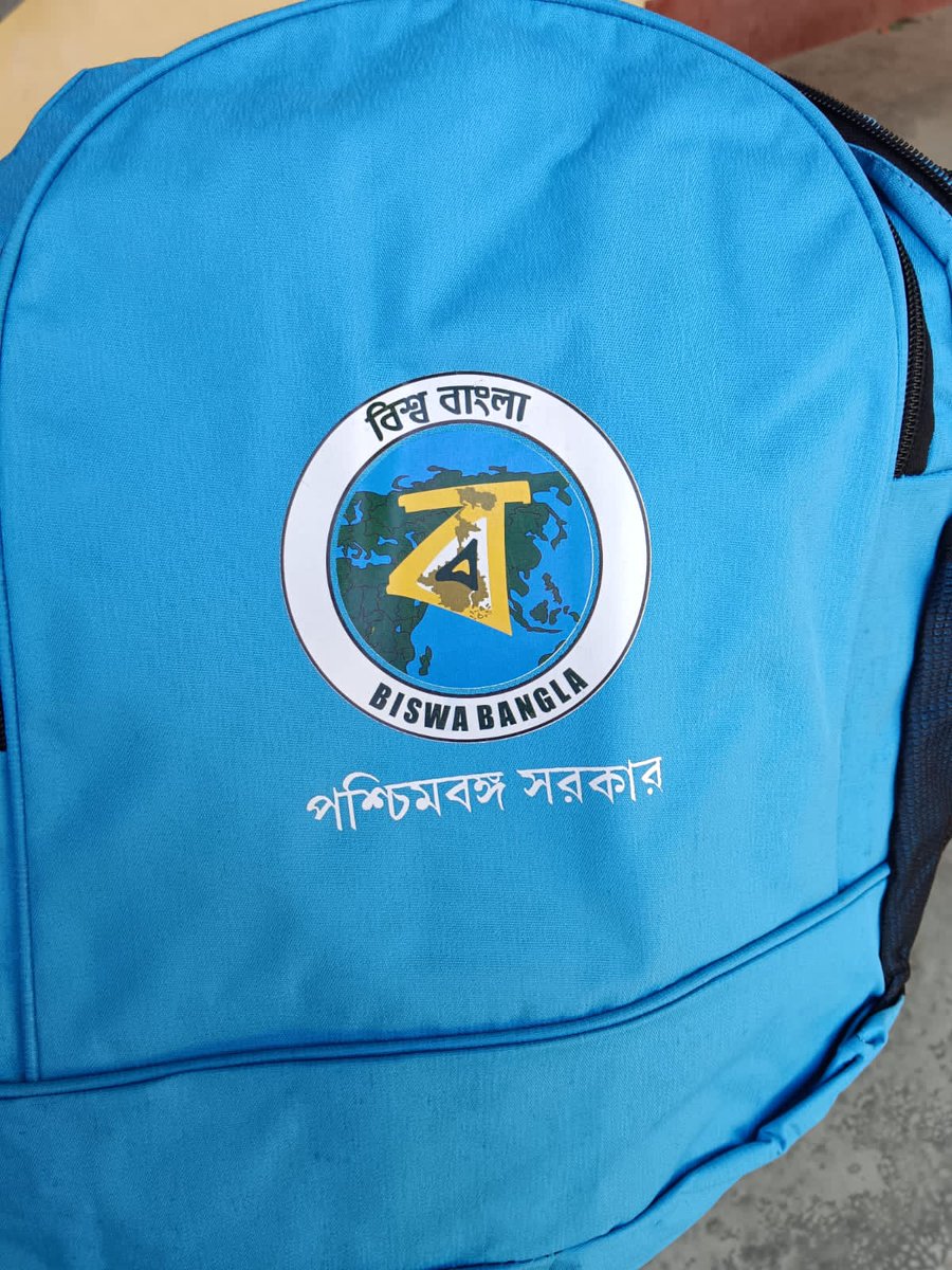SuvenduWB's tweet photo. I have written a letter to Union Education minister @dpradhanbjp ji complaining against @Mamataofficial govt for distribution of schoolbags under centrally-funded 'Samagra Shiksha Mission' without mentioning contribution of the central govt and using this scheme for her personal political benefits using the 'Biswa Bangla' logo on the schoolbags.