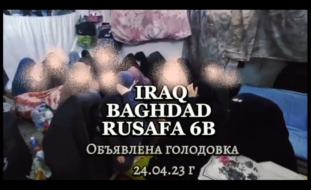 smmty5's tweet photo. Irak #Rusafa Hapishanesinde zulüm var!
#bağdad #rushafa #rusafalibre #الرصافة #Rosafa https://t.co/mk8YxA6H5u