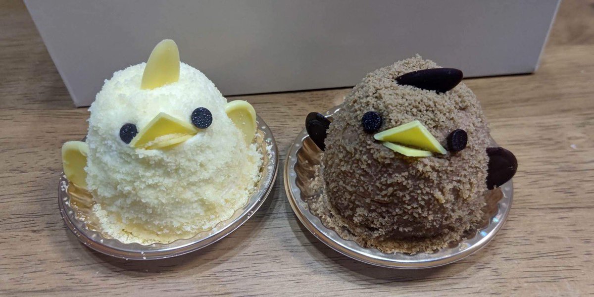 HAL_45's tweet photo. #ぴよりんチャレンジ 
家族グルで父からの突然の報告👼🏻
ググったら結構失敗もあるのね😂
初めて知ったけど、これは成功では？👏 https://t.co/hN2pX99KhU