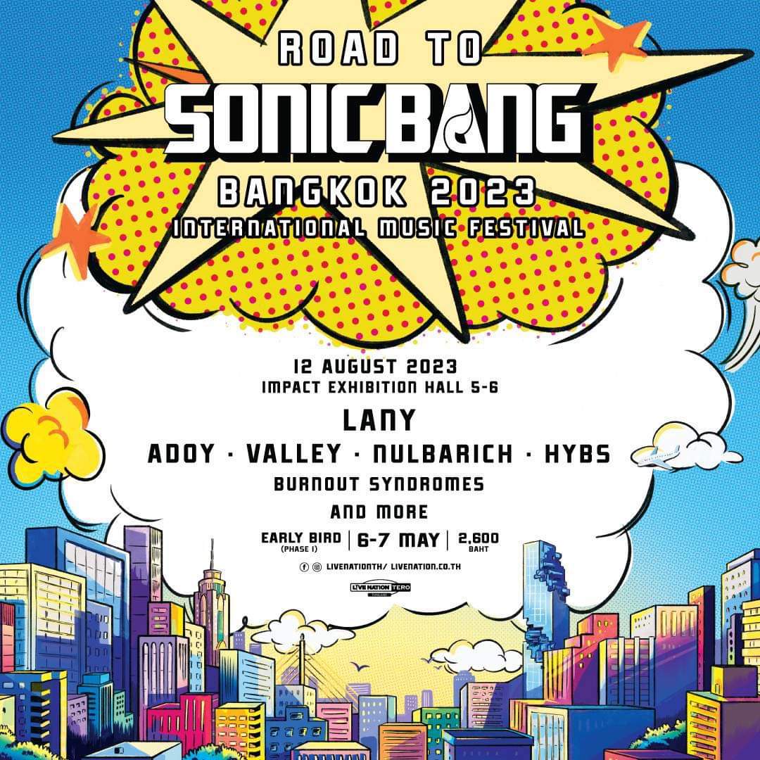 dopemexmyg_'s tweet photo. แตกกกก ฮือออ ไปค่ะะะะ แงงงงงง 🥲🥲🥲🥲 @ThisIsValley @adoyband #adoy #thisisvalley https://t.co/b2z9lvit09