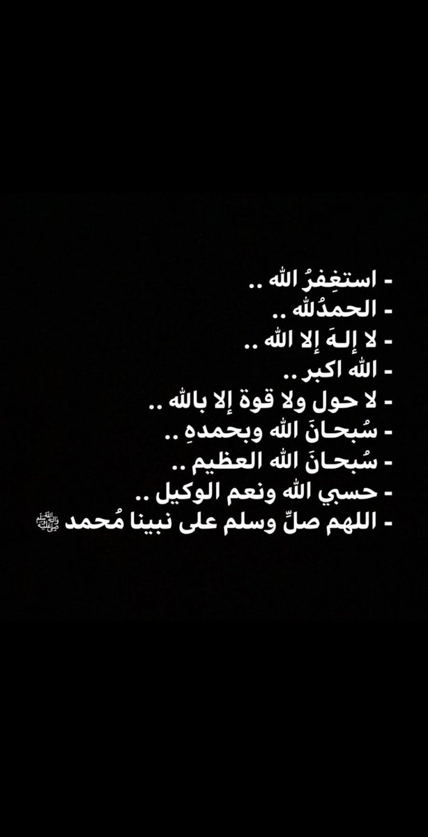 NA¡F 🍉 tweet media